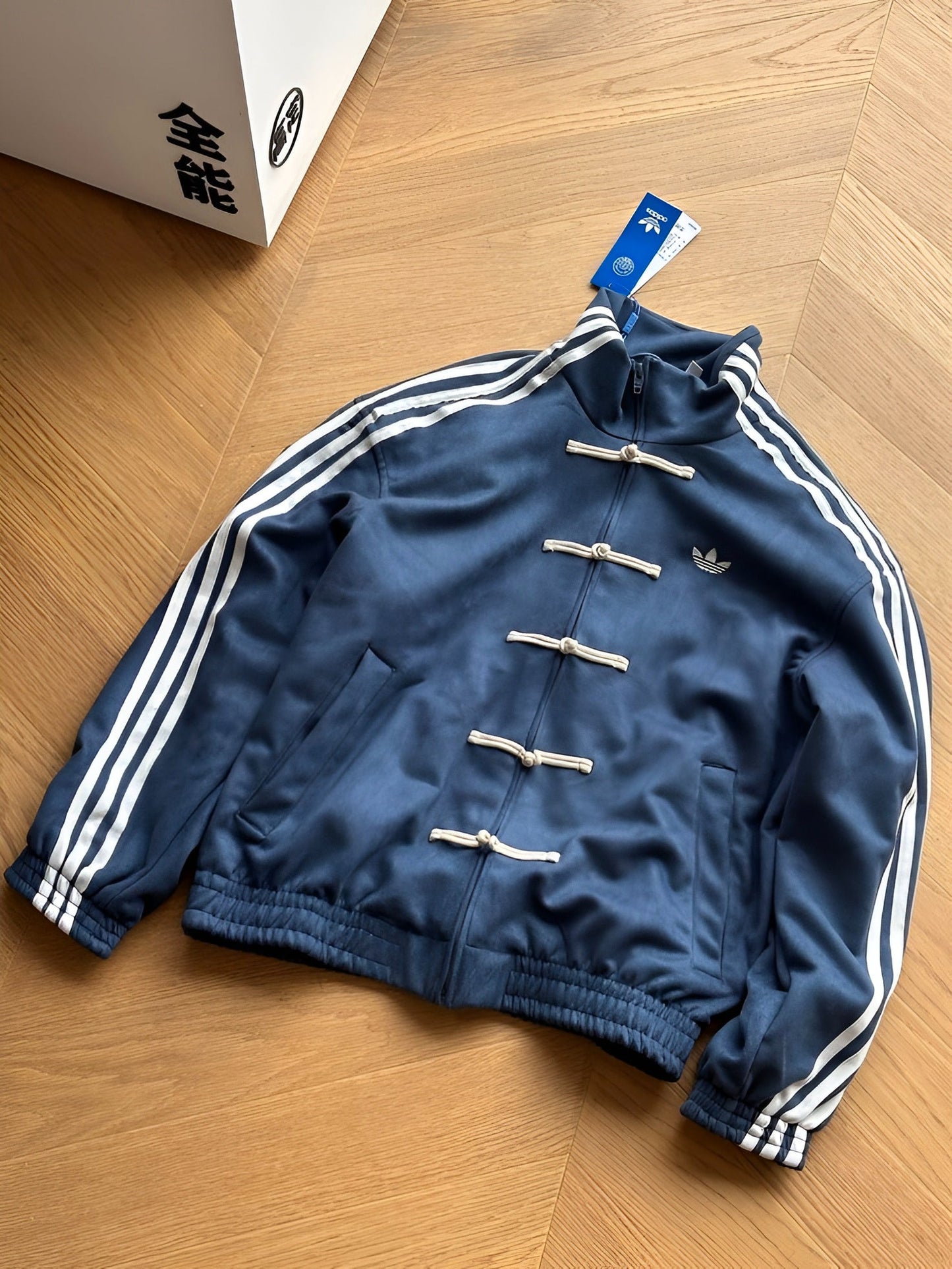 CNY Suede Track Jacket – Lunar New Year Streetwear Essential